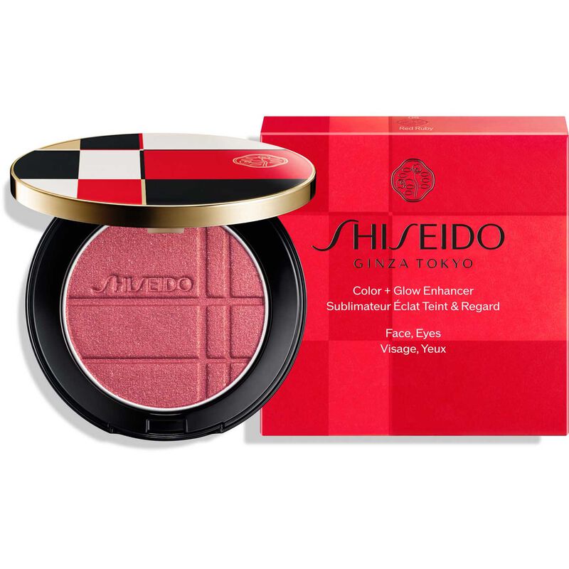 Shiseido Colour + Glow Enhancer image number 14